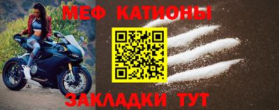 марки lsd Брянск