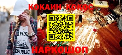 марки lsd Брянск