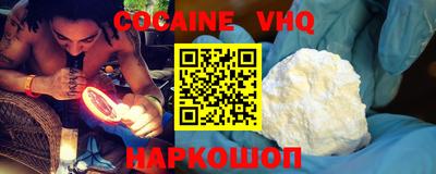 марихуана Братск