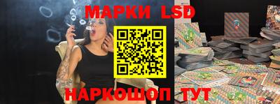кокаин премиум Боровичи