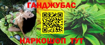 марки lsd Брянск