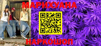 марки lsd Брянск