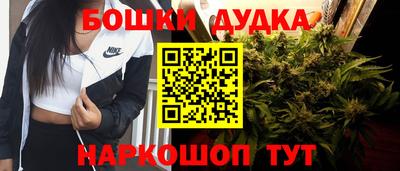 кокаин премиум Боровичи