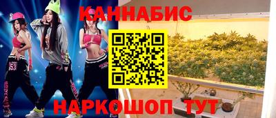 кокаин премиум Боровичи