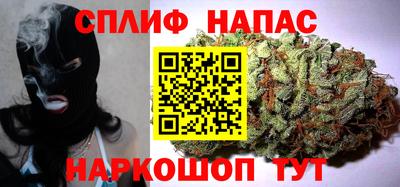 марки lsd Брянск