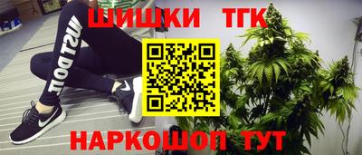 марки lsd Брянск