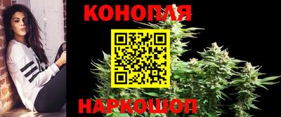 кокаин премиум Боровичи