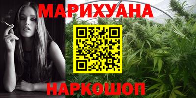 кокаин премиум Боровичи