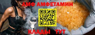 марихуана Братск
