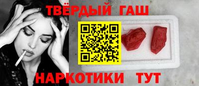 марки lsd Брянск
